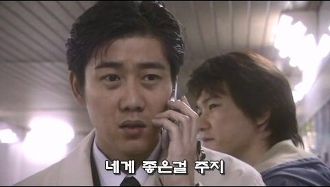 좋아하던 여직원이 성노리개인걸 알아버린 남자_3.jpg