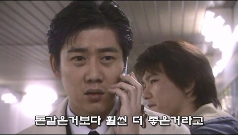 좋아하던 여직원이 성노리개인걸 알아버린 남자_4.jpg
