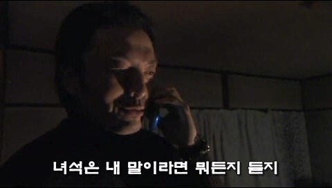 좋아하던 여직원이 성노리개인걸 알아버린 남자_11.jpg