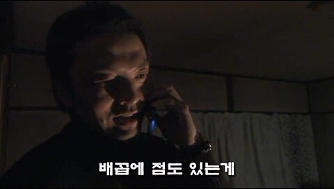 좋아하던 여직원이 성노리개인걸 알아버린 남자_15.jpg