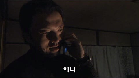 좋아하던 여직원이 성노리개인걸 알아버린 남자_17.jpg