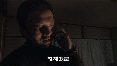 좋아하던 여직원이 성노리개인걸 알아버린 남자_18.jpg