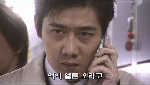 좋아하던 여직원이 성노리개인걸 알아버린 남자_20.jpg