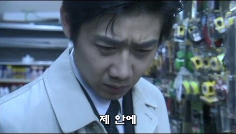 좋아하던 여직원이 성노리개인걸 알아버린 남자_24.jpg