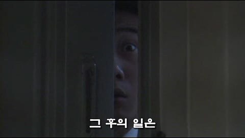 좋아하던 여직원이 성노리개인걸 알아버린 남자_35.jpg