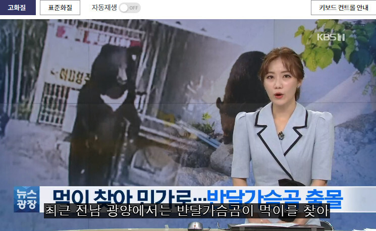이해가 안간 역대급 삽질_2.jpg