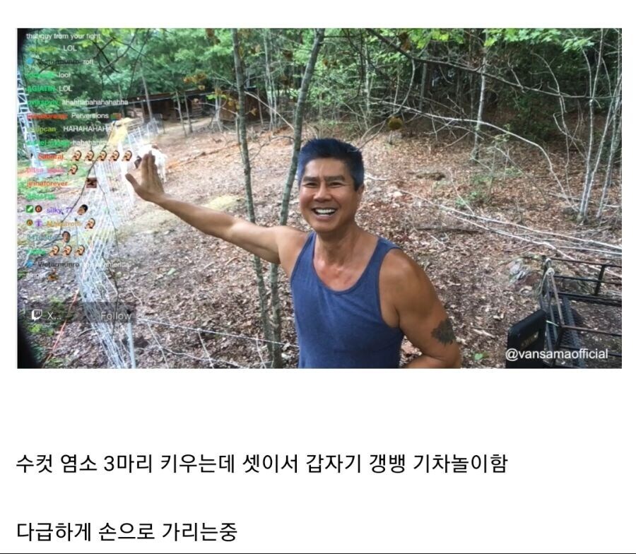 먹을 가까이 하는 자는 검어진다.jpg_1.jpg