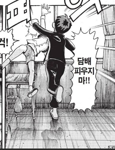 괴짜가족)편견없는 선생님들.jpg_7.jpg