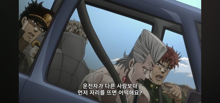 죠죠) 넷플릭스 자막이 나을때도 있네_2.jpg