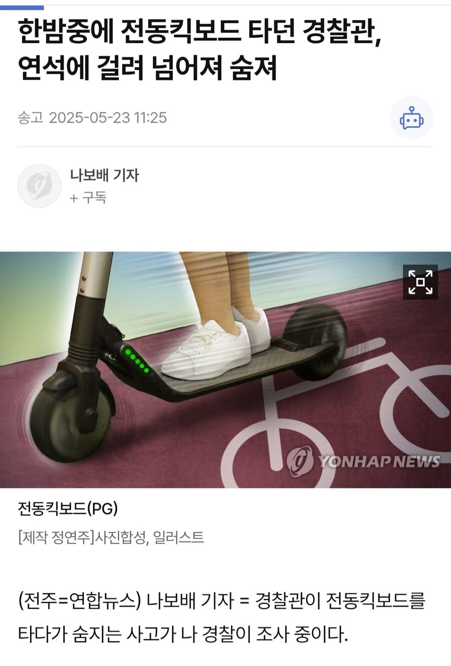 한국의 보급형 오토바이_2.jpg