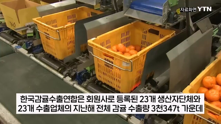러시아도 못참는 한국의 맛_2.jpg