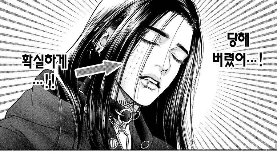 친절한 젊은이들이구려..._3.jpg