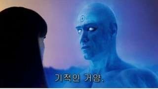 오티에서 몸으로 말하기 때문에 난리났었던 카이스트_2.jpg
