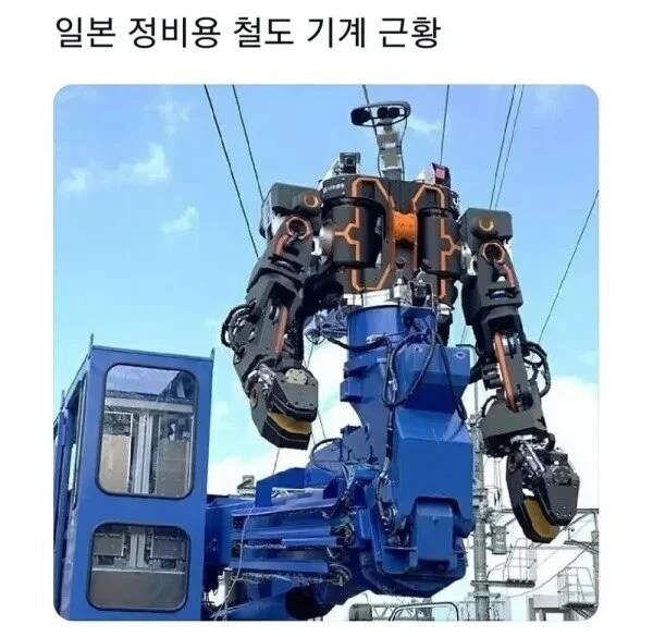 남자라면 직업 만족도 200%_1.jpg