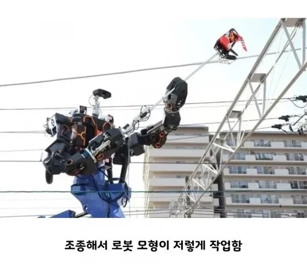 남자라면 직업 만족도 200%_2.jpg