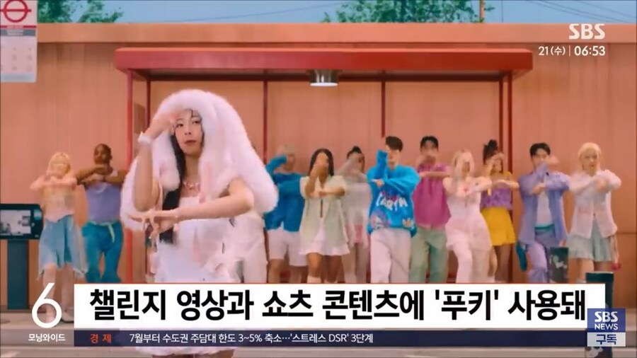 피프티피프티는 이제 자기 영역 특화가 확실해진듯_2.jpg