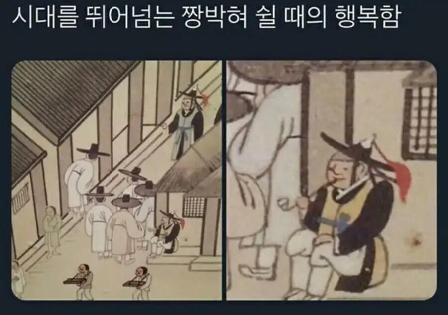 짱박혀 쉴때 행복함_1.jpg