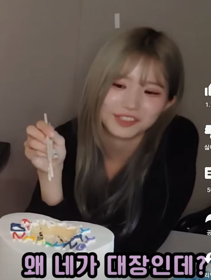 장군급에서 수직 낙하하는 여자 아이돌_3.jpg