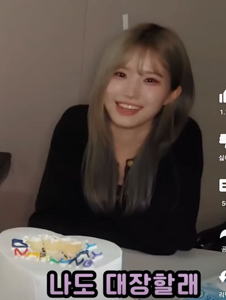 장군급에서 수직 낙하하는 여자 아이돌_4.jpg