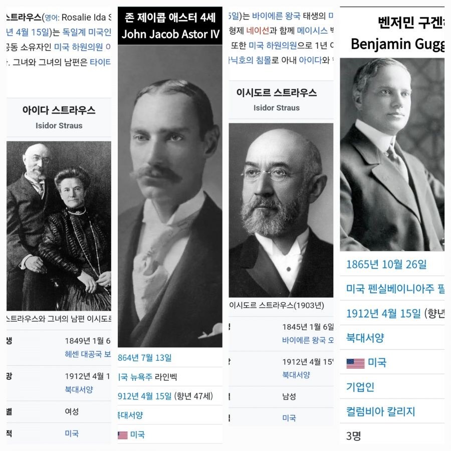 영국 귀족들이 가오 부심 부리는 이유_2.jpg