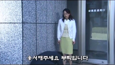 외로워서 아무 남자라도 좋았던 여성의 최후_1.jpg