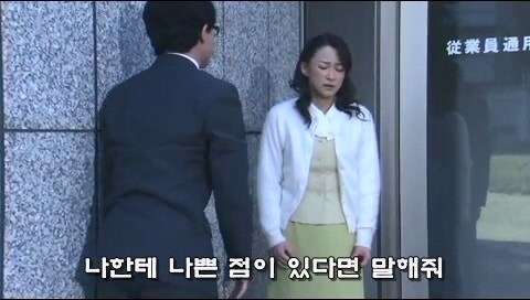 외로워서 아무 남자라도 좋았던 여성의 최후_2.jpg