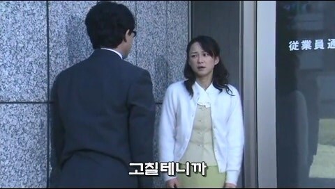 외로워서 아무 남자라도 좋았던 여성의 최후_3.jpg