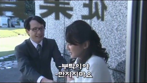 외로워서 아무 남자라도 좋았던 여성의 최후_4.jpg
