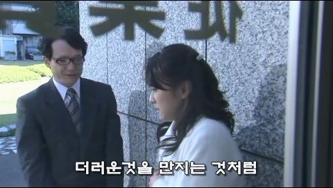 외로워서 아무 남자라도 좋았던 여성의 최후_6.jpg