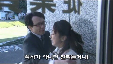 외로워서 아무 남자라도 좋았던 여성의 최후_7.jpg