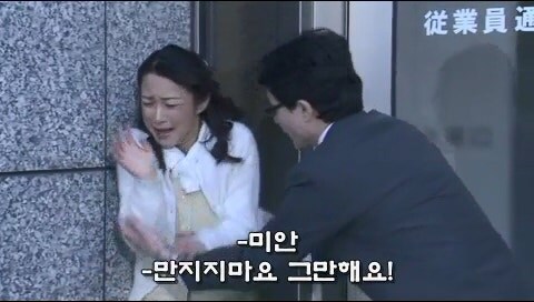 외로워서 아무 남자라도 좋았던 여성의 최후_9.jpg
