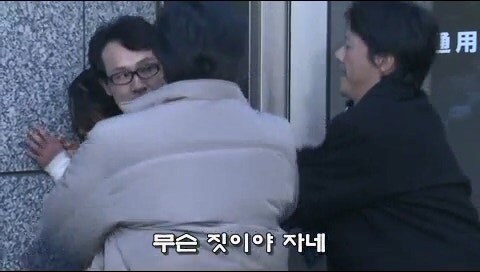 외로워서 아무 남자라도 좋았던 여성의 최후_10.jpg