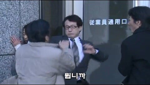 외로워서 아무 남자라도 좋았던 여성의 최후_11.jpg