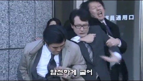 외로워서 아무 남자라도 좋았던 여성의 최후_12.jpg