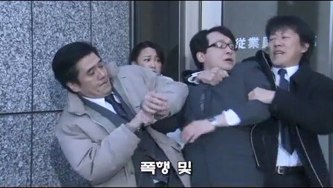 외로워서 아무 남자라도 좋았던 여성의 최후_13.jpg
