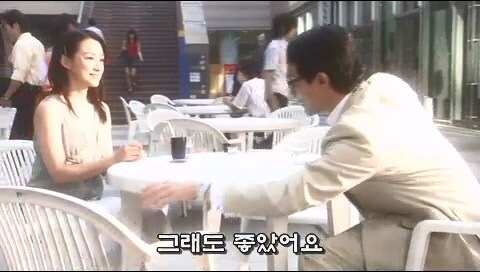 외로워서 아무 남자라도 좋았던 여성의 최후_19.jpg