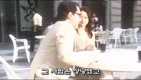 외로워서 아무 남자라도 좋았던 여성의 최후_20.jpg