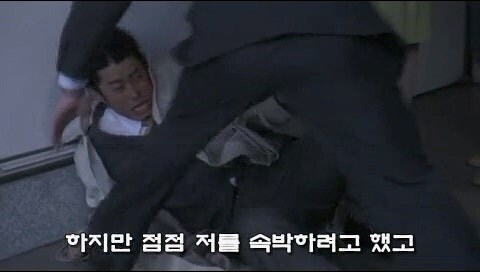 외로워서 아무 남자라도 좋았던 여성의 최후_34.jpg