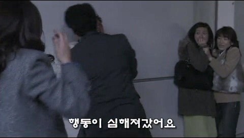 외로워서 아무 남자라도 좋았던 여성의 최후_36.jpg