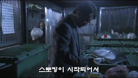 외로워서 아무 남자라도 좋았던 여성의 최후_38.jpg