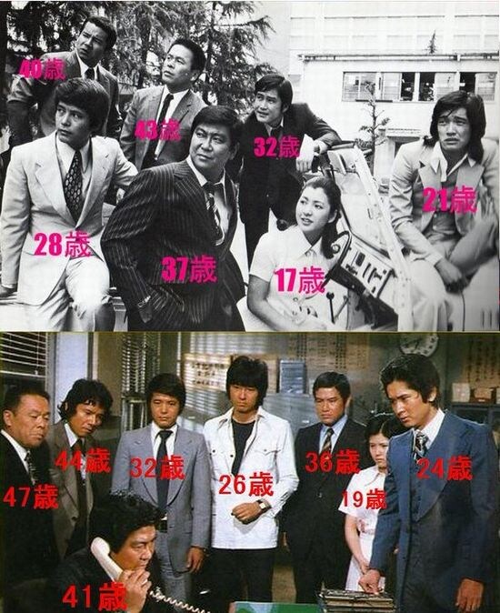 30대 이후는 아줌마 아저씨가 맞다. 왜냐면_1.jpg