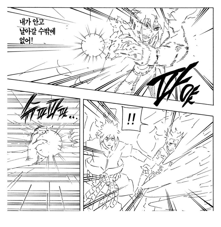 나루토 미나토보다 비열님이 강하다는게 팬들 사이에서 정설 취급받는 이유_6.jpg