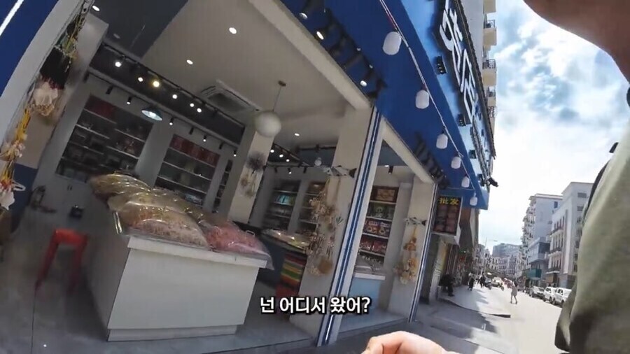 오랫동안 가져온 오해와 편견이 무너지는 순간 나오는 찐반응_1.jpg