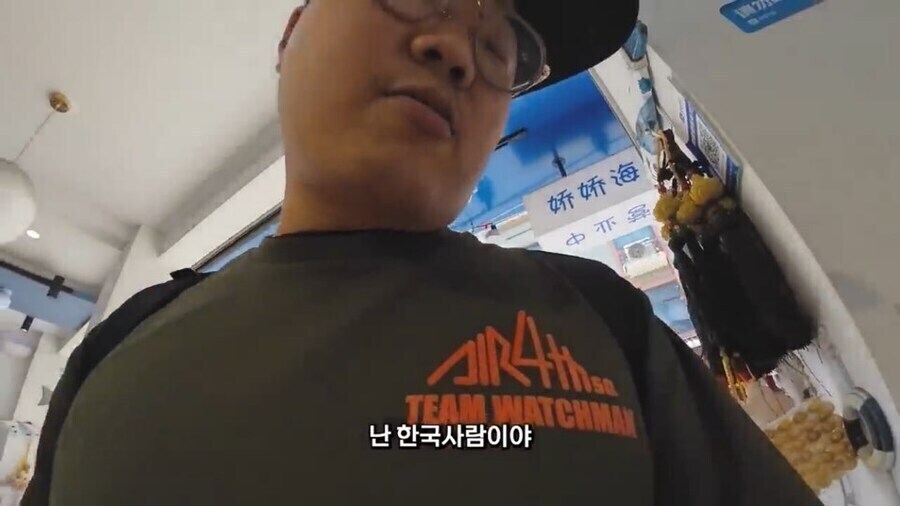 오랫동안 가져온 오해와 편견이 무너지는 순간 나오는 찐반응_3.jpg