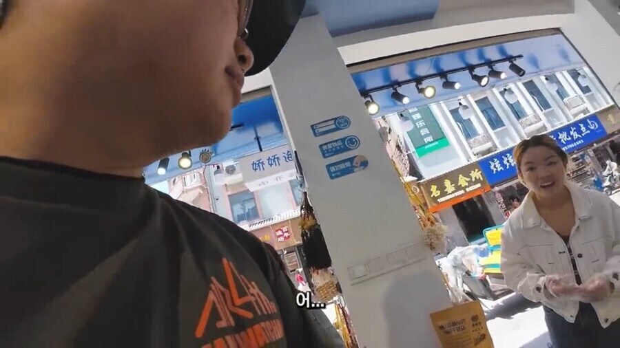 오랫동안 가져온 오해와 편견이 무너지는 순간 나오는 찐반응_5.jpg