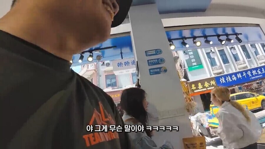 오랫동안 가져온 오해와 편견이 무너지는 순간 나오는 찐반응_7.jpg