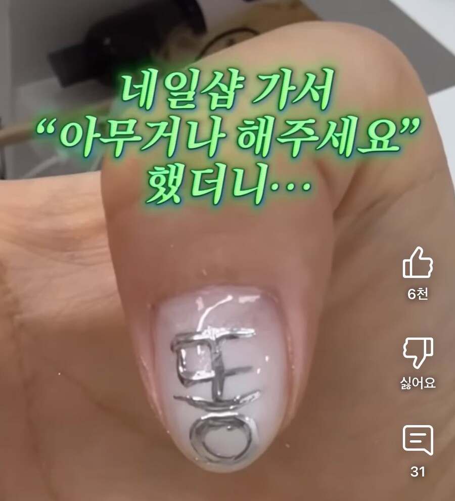 ㅋㅋ 똥 ㅋㅋ_1.png