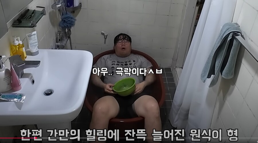 보따) 사람을 맨날 존1나게 조지면 벌어지는 일..._1.jpg