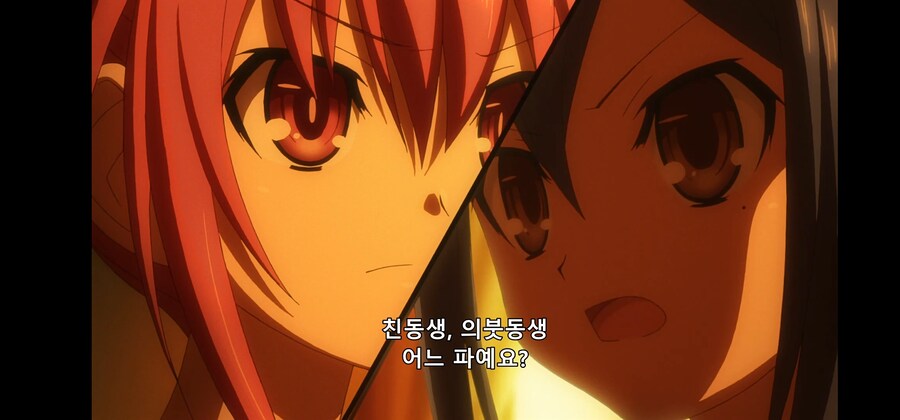 데이트 어 라이브 끝 까지본 내 감상_2.jpg