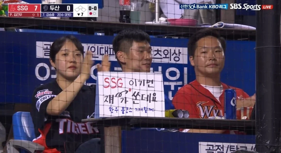 흔한 디시발 갈라치기 게시물 수준.jpg_2.webp
